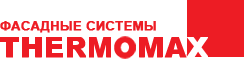 Компания Термомакс рабочий посёлок Новоивановское
