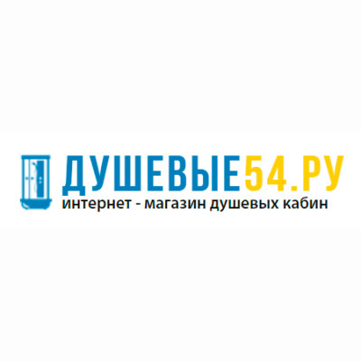 Интернет магазин душевых кабин Душевые54 ру Новосибирск