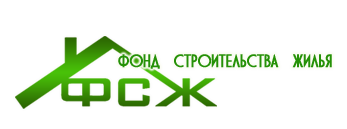 Фонд строительства жилья Вологда
