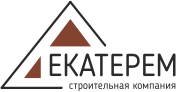 Строительная компания Екатерем Екатеринбург