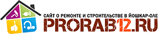 Prorab12.ru Йошкар-Ола