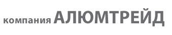 Компания Алюмтрейд Владивосток